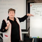 25–26 октября 2013 г. в Киеве состоится семинар с Ией Имшинецкой: «Креатив в ландшафтной рекламе»