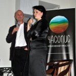 Семинар по ландшафтному дизайну с Найджелом Торном, Киев, 2014
