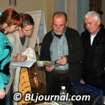 Мультисеминар по ландшафтному дизайну в Одессе, 2014