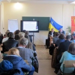 Семинар по ландшафтному дизайну в Николаеве, 19–21.10.2016 г